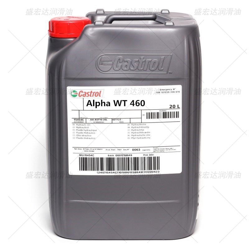 嘉实多Castrol Alpha WT 220 320 460号ISOVG合成齿轮油 20升原装