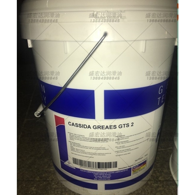 福斯食品级润滑脂 加适达CASSIDA GREASE GTS2 机械设备轴承油脂