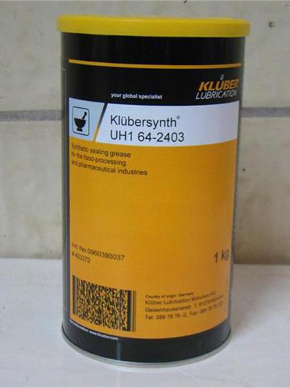 克鲁勃Klubersynth UH1 64-2403水龙头润滑脂、食品级润滑脂