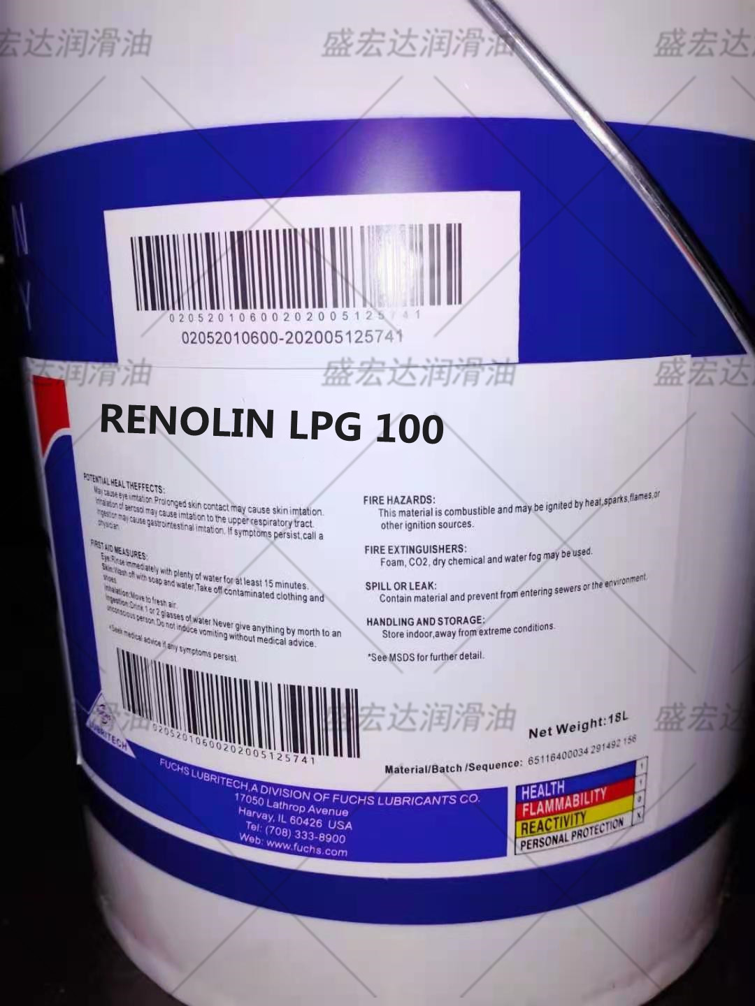 福斯FUCHS RENOLIN LPG 100 185号合成轴承气体冷冻压缩机油PAG