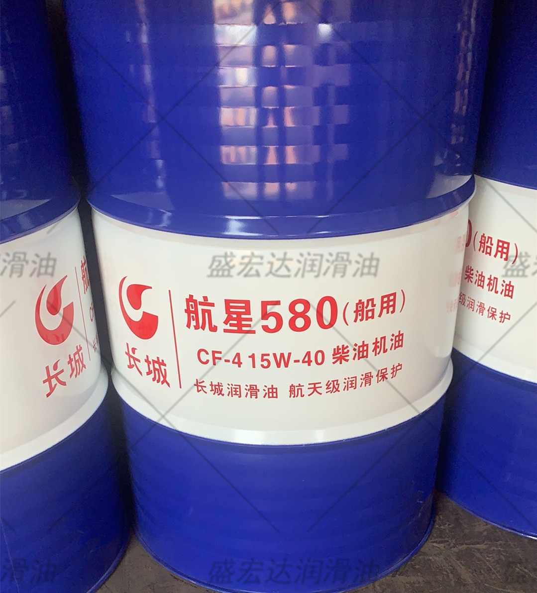 长城航星540 580 CF-4 15W-40船用重负荷高速柴油机油润滑油