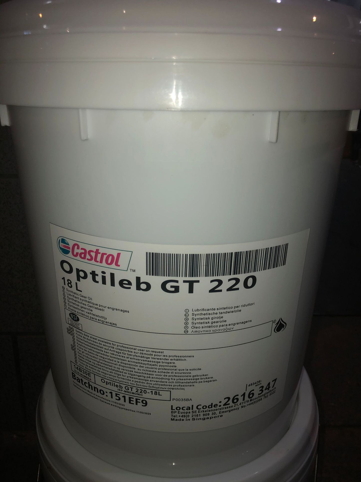 嘉实多optileb GT 1810/220 320 460号食品级饮料行业机械齿轮油