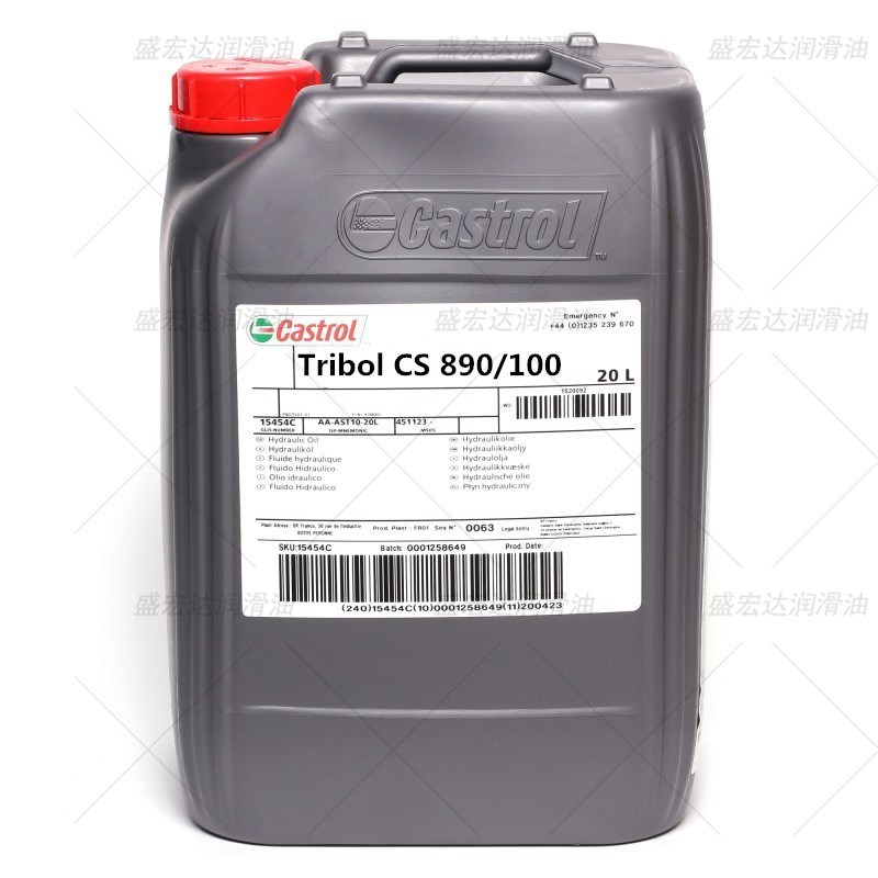 嘉实多Castrol Tribol CS 890/32 68 100号合成压缩机油 20升原装