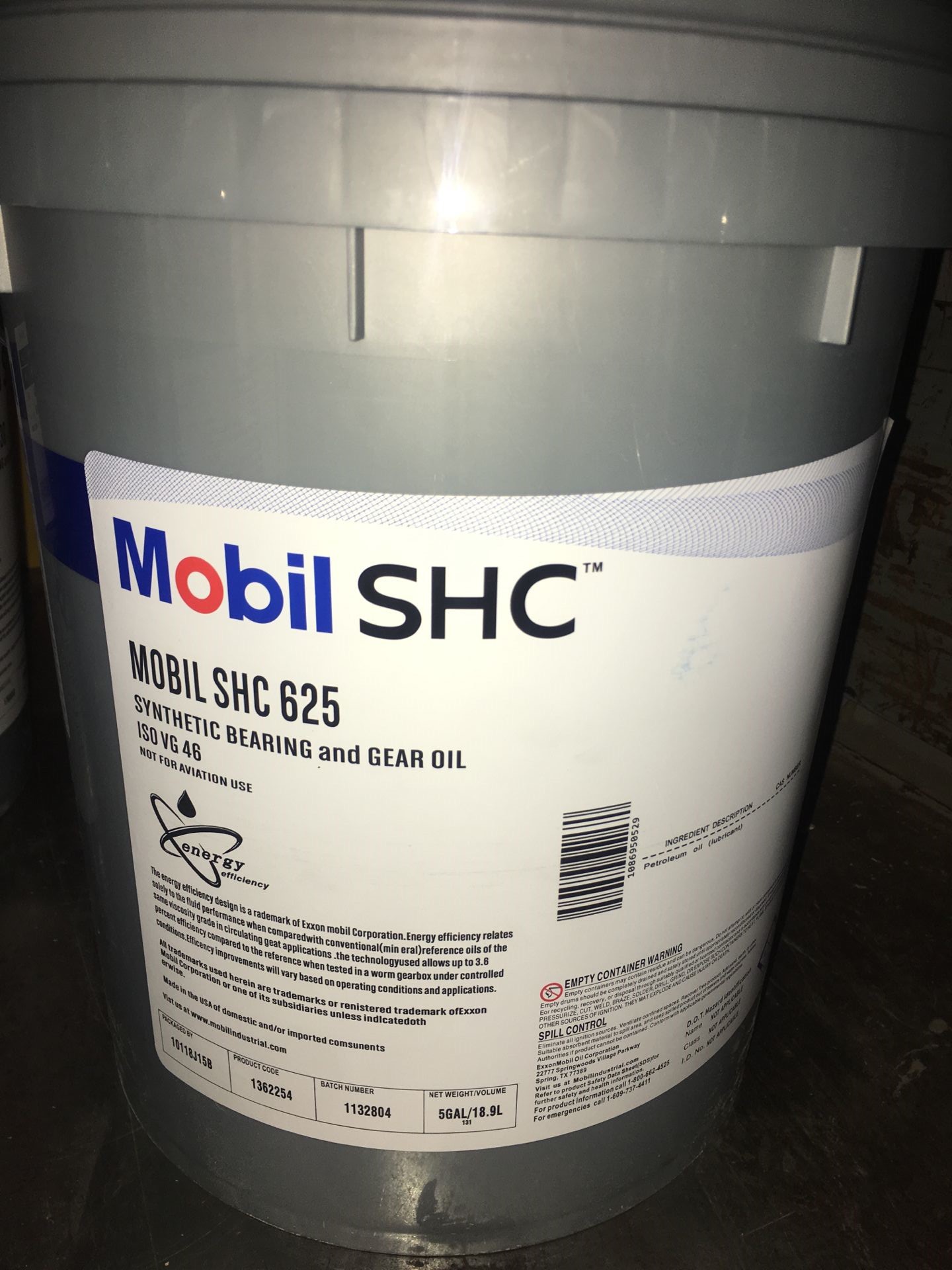 美孚SHC624 625 626 627 629 630 632 634 636 VG320号合成齿轮油