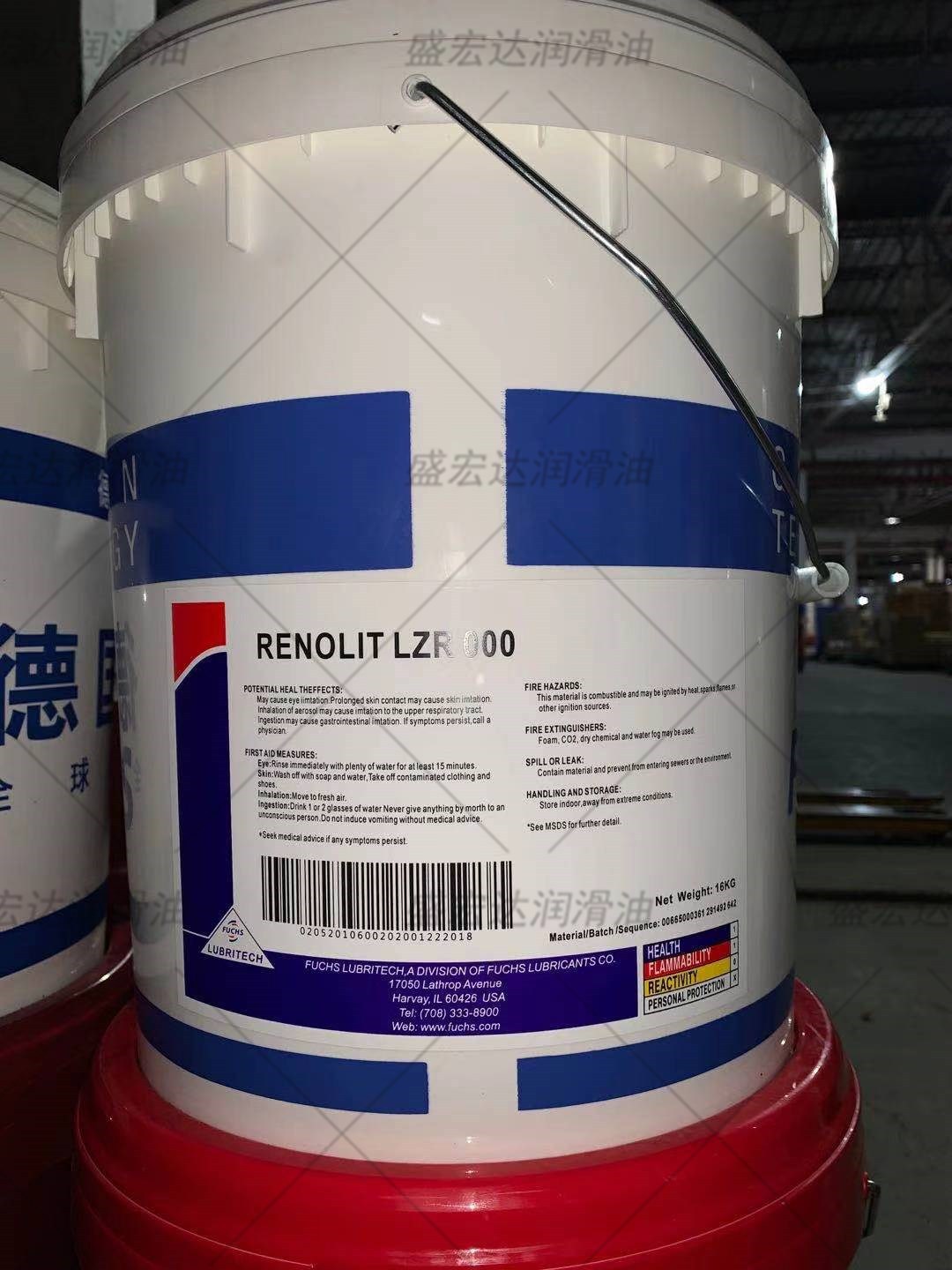 福斯FUCHS RENOLIT LZR000抗磨机床车辆建筑机械半流体黄油润滑脂