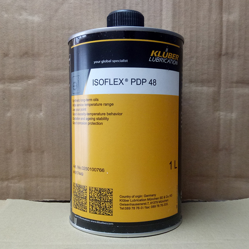 克鲁勃ISOFLEX PDP 10、PDP 38、40、48、65、94合成链条油 1升