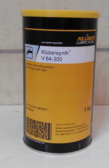 克鲁勃Klubersynth MR 96-31塑料齿轮润滑脂 、1KG包邮 德国
