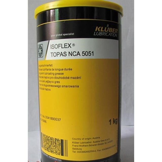 KLUBER克鲁勃特殊合成低温和长期润滑脂ISOFLEX TOPAS NCA5051
