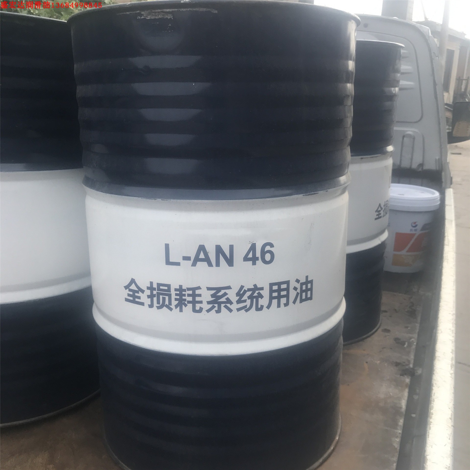 昆仑通用机械油L-AN46/昆仑牌L-AN32/AN68#/AN100全损耗系统用油