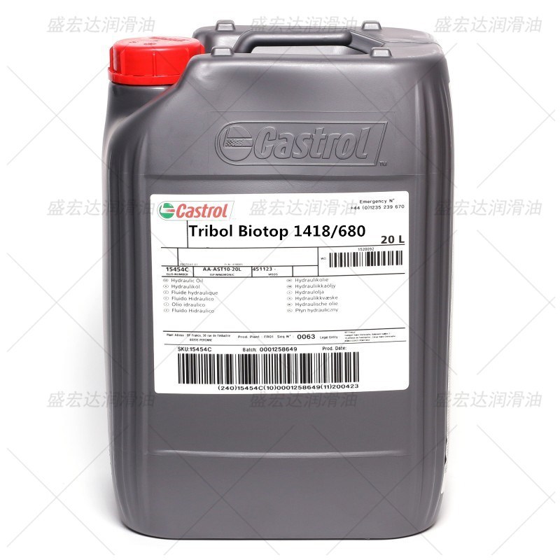 克鲁勃Kluberpaste UH1 84-201食品级白色润滑脂 白色装配膏