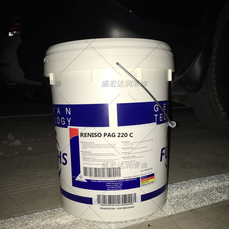 福斯FUCHS RENISO PAG 220 C聚亚烷基二醇（PAG）全合成压缩机油