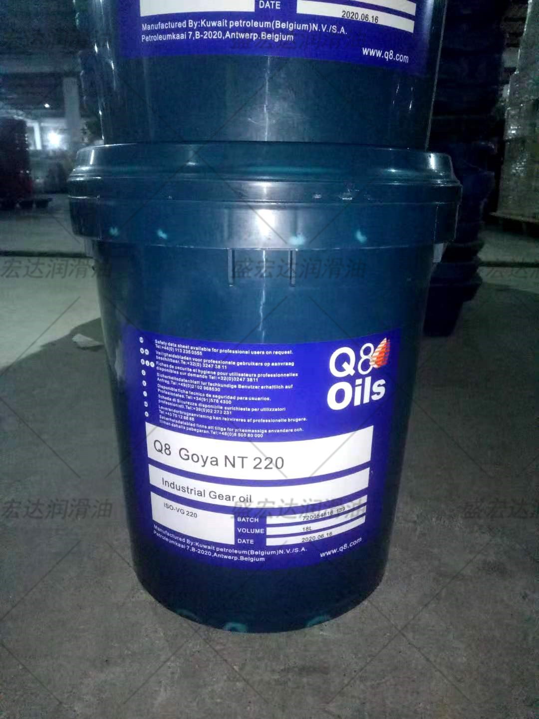 科威特Q8 Goya NT68 100 150 220 320 460号VG工业风车齿轮润滑油