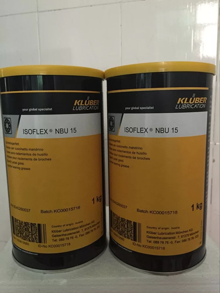克鲁勃KLUBER Hotemp Super CZ 2-80压机清洗油、高温链条油 1L