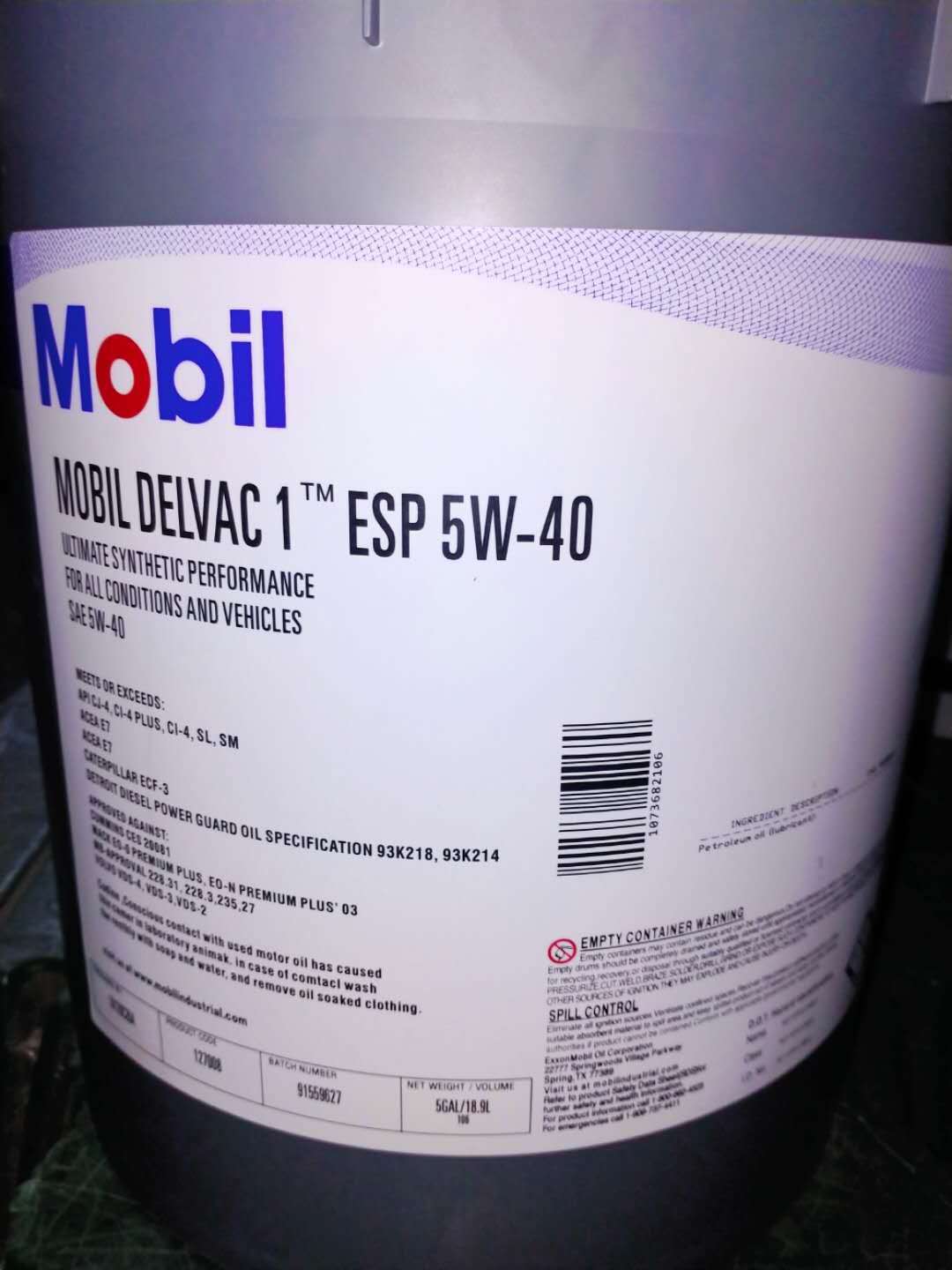 美/孚黑霸王DELVAC XHP Extra 10W-40合成柴油机油发动机油