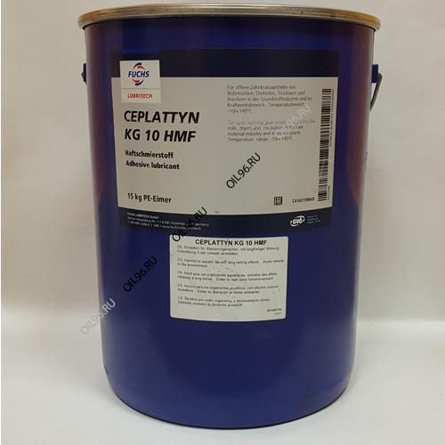 FUCHS 福斯特种润滑膏Gleitmo WSP5040 通用 紧固螺丝润滑脂 黄油