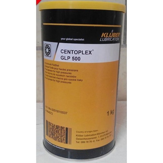 克鲁勃KLUBER CENTOPLEX GLP500 印刷纺织导轨电子高速轴承润滑脂