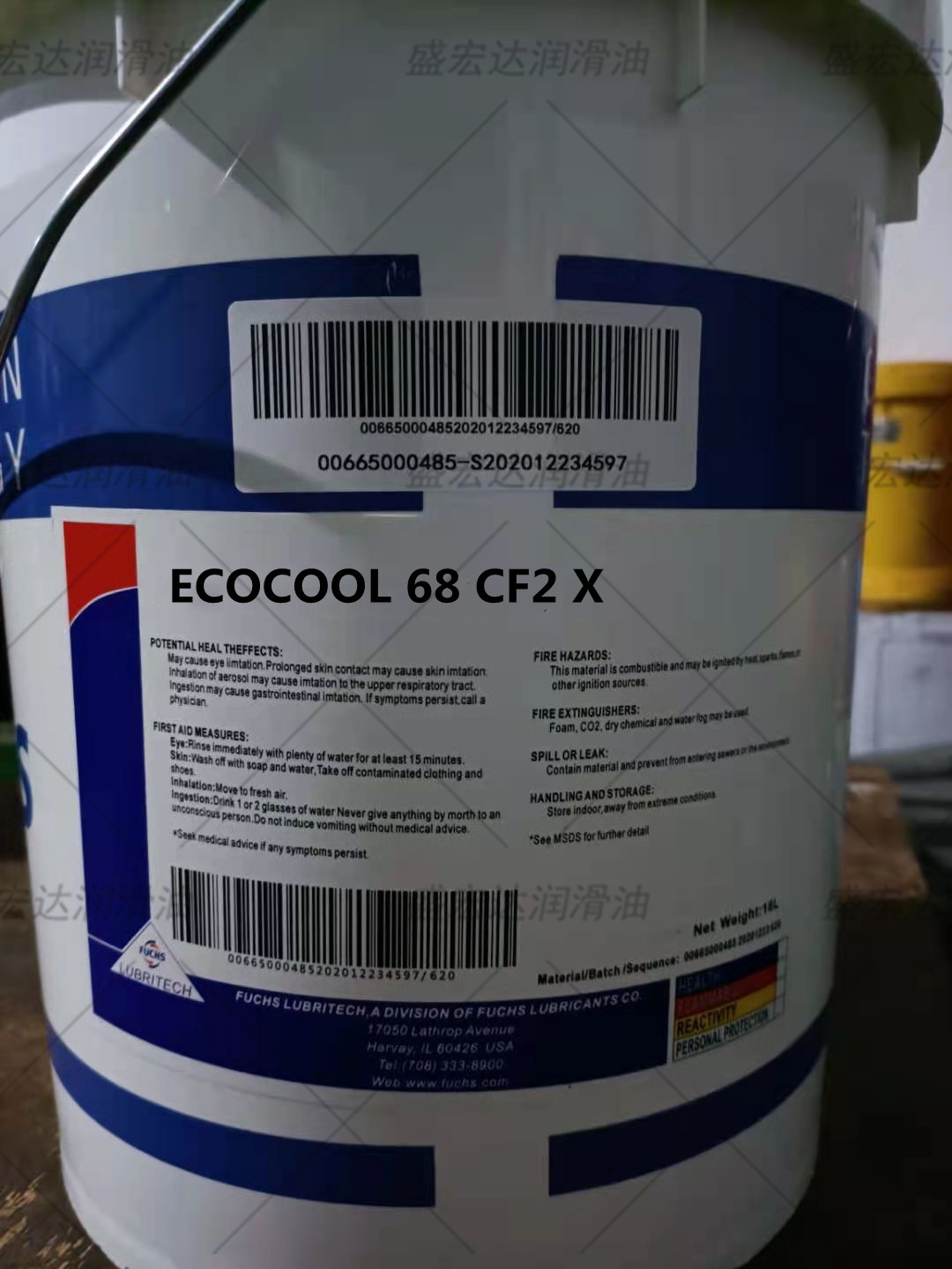 福斯ECOCOOL 68 CF2 X CF2-L金属铸铁水溶性切削液半合成冷却液