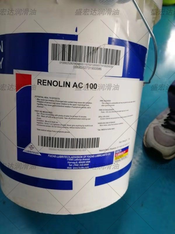 福斯RENOLIN AC32 46 68# 100 150号ISOVG往复螺杆式空气压缩机油