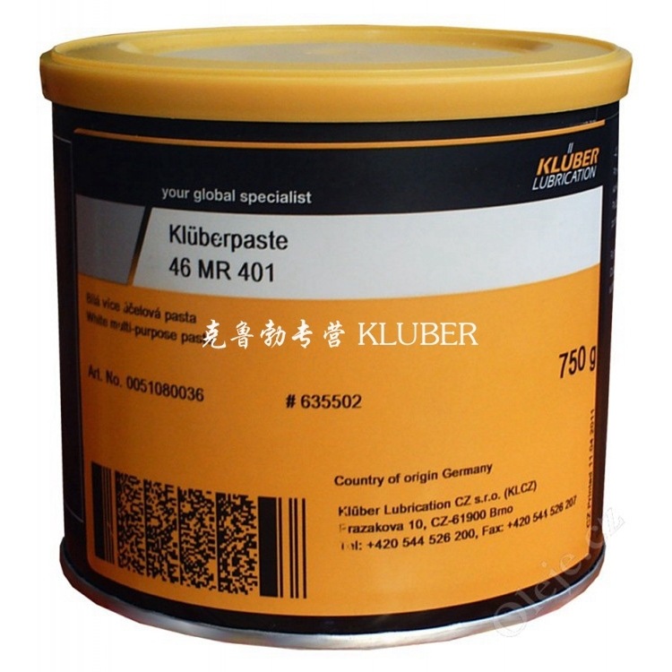 克鲁勃多用途螺丝防锈防腐蚀油膏Kluberpaste 46MR401 高压润滑膏