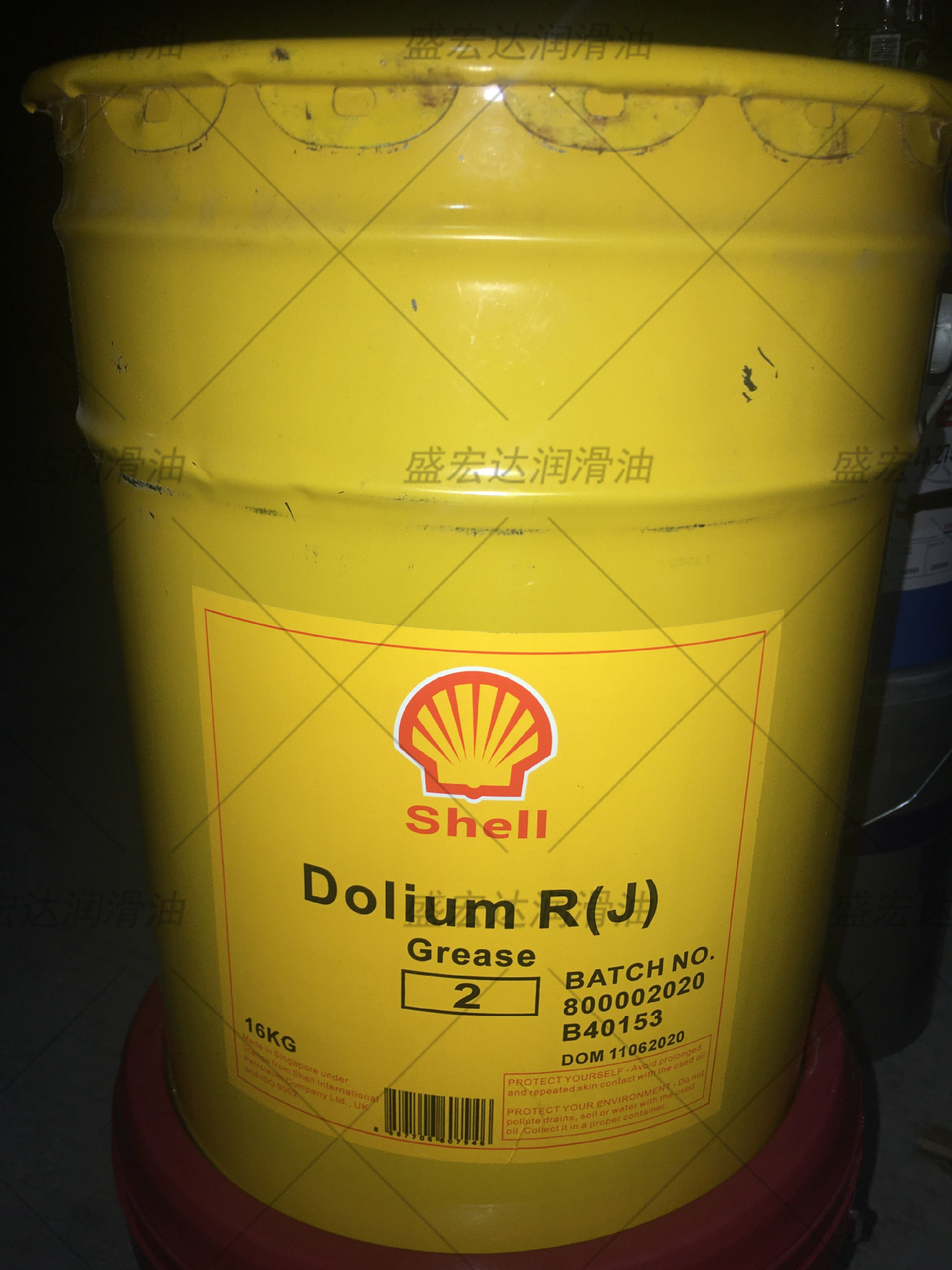 壳牌Shell Dolium Grease R(J) 2号电机元件高温轴承黄油润滑脂