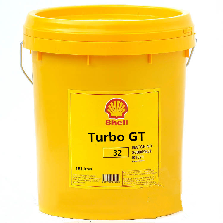 壳牌多宝Turbo GT 32号工业燃合成气轮机涡轮机油 透平润滑油