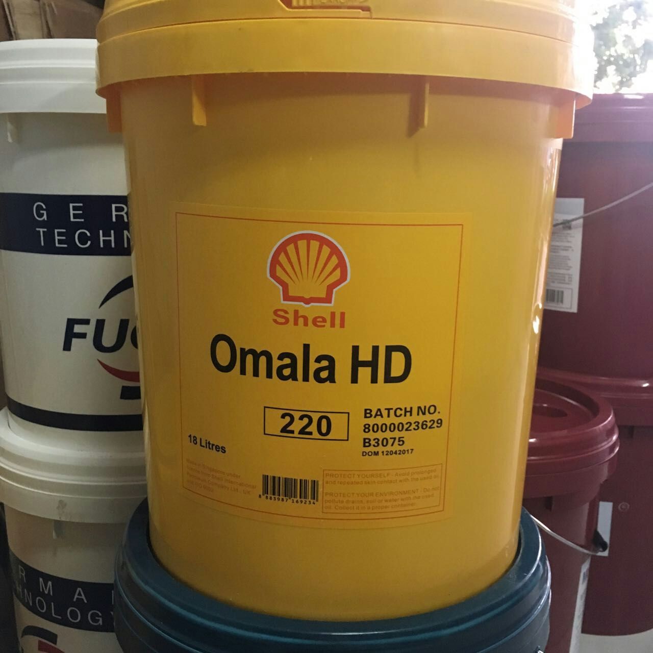 壳牌可耐压Omala HD68 100 150 220 VG320 460 680号合成齿轮油