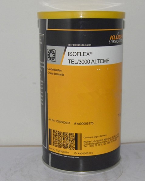 克鲁勃ISOFLEX TEL/3000 ALTEMP纺织，轻工工程低摩擦润滑脂 1KG