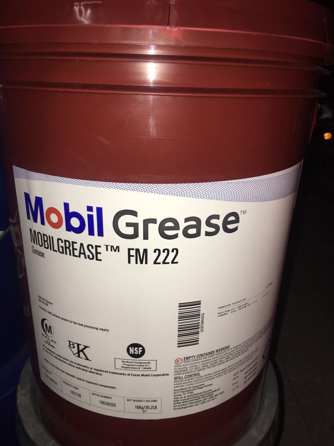 美孚Mobilgrease FM101 fm222 2号白色食品级加工机械黄油润滑脂
