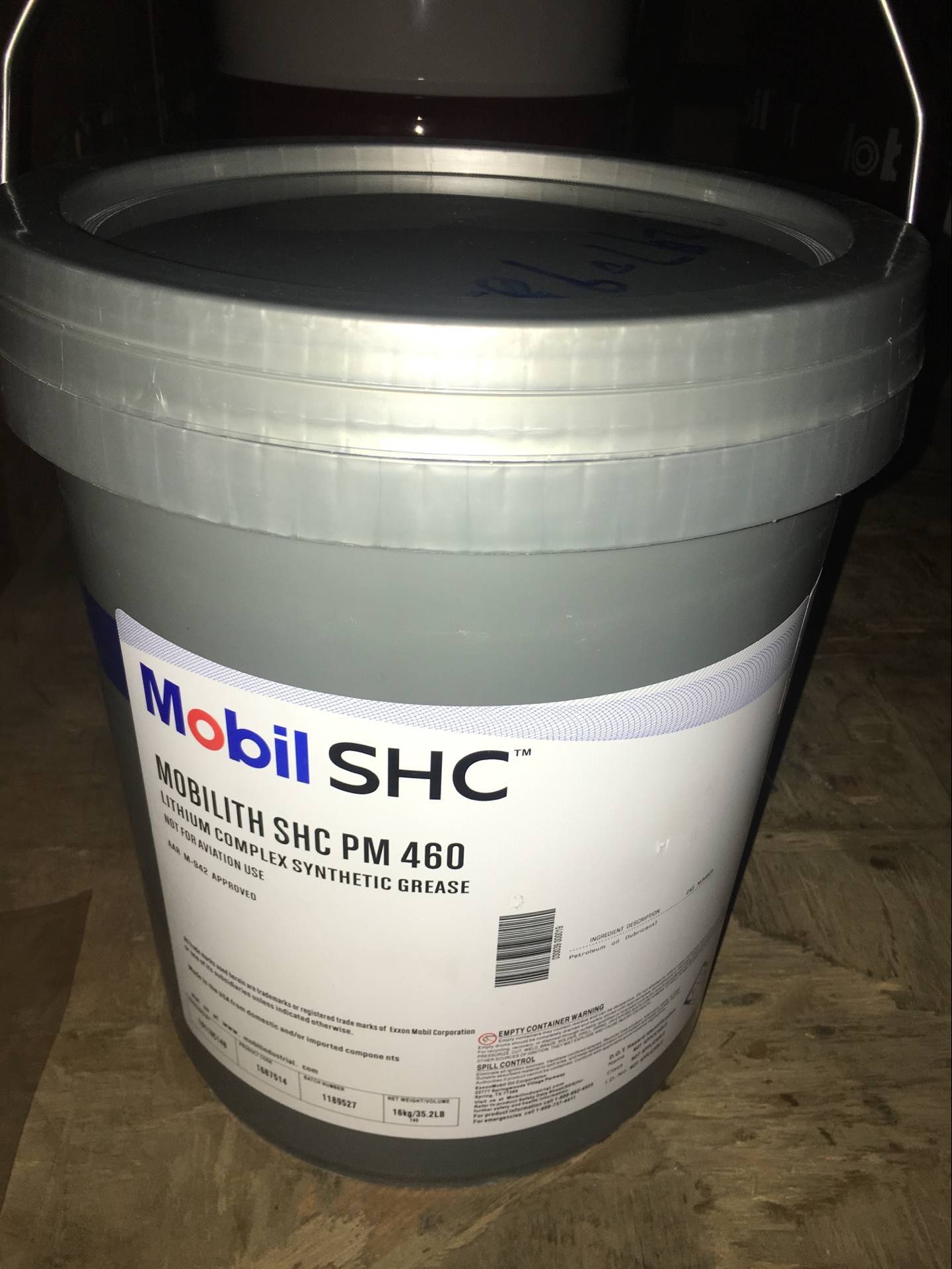 美孚力富SHC PM 220 320号合成高温润滑脂 Mobilith SHC PM 460
