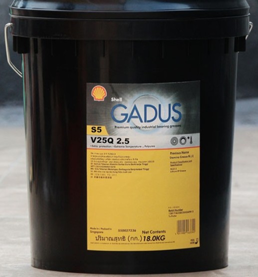 壳牌佳度Gadus S5 V25Q 2.5特种合成电机球轴承低噪音润滑脂黄油