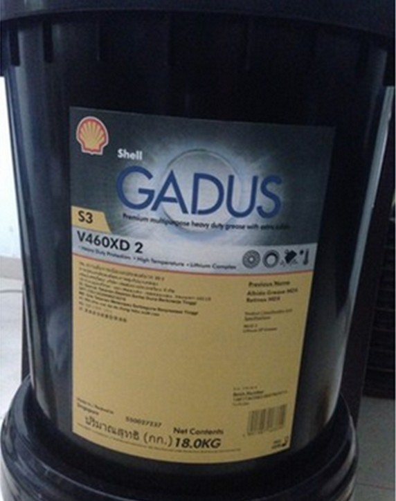壳牌佳度Gadus S3 V460XD 1 2号采矿设备锂复合皂基重载润滑脂
