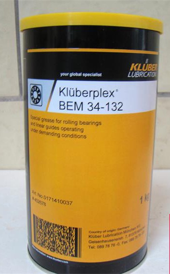 克鲁勃Kluberlub EH 71-241抗磨损高温轴承润滑脂 1KG包邮 德国产