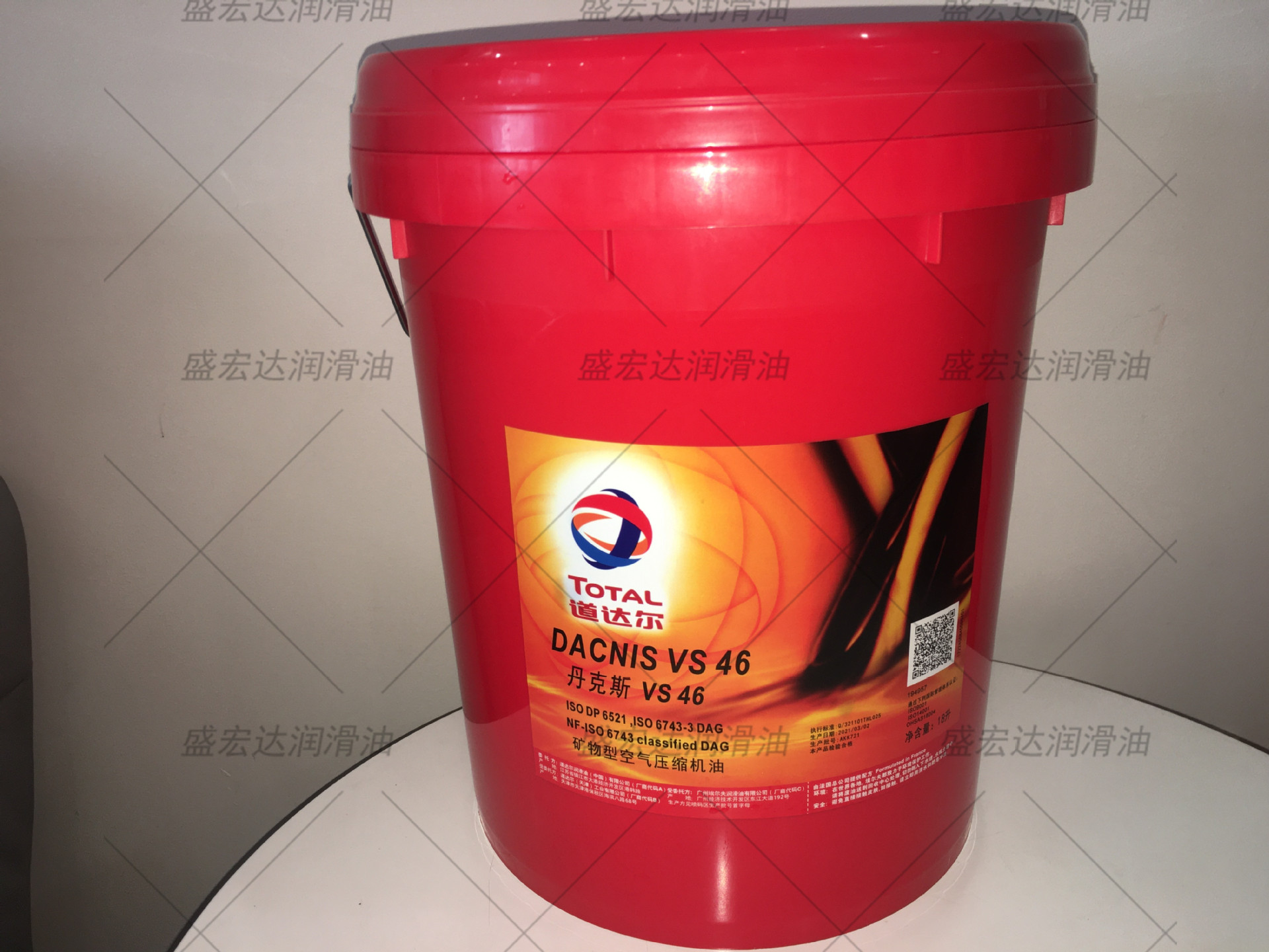道达尔丹克斯DACNIS VS32 46 68 100 150号ISOVG螺杆式压缩机油
