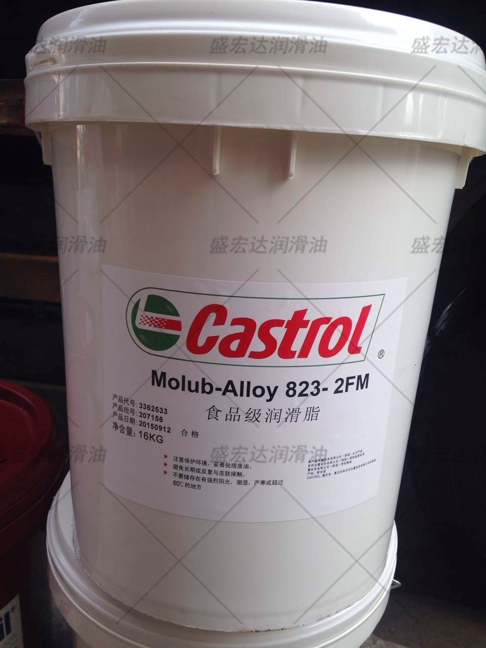 嘉实多Molub-Alloy Foodproof 823-0 1 2 FM食品机械黄油润滑脂