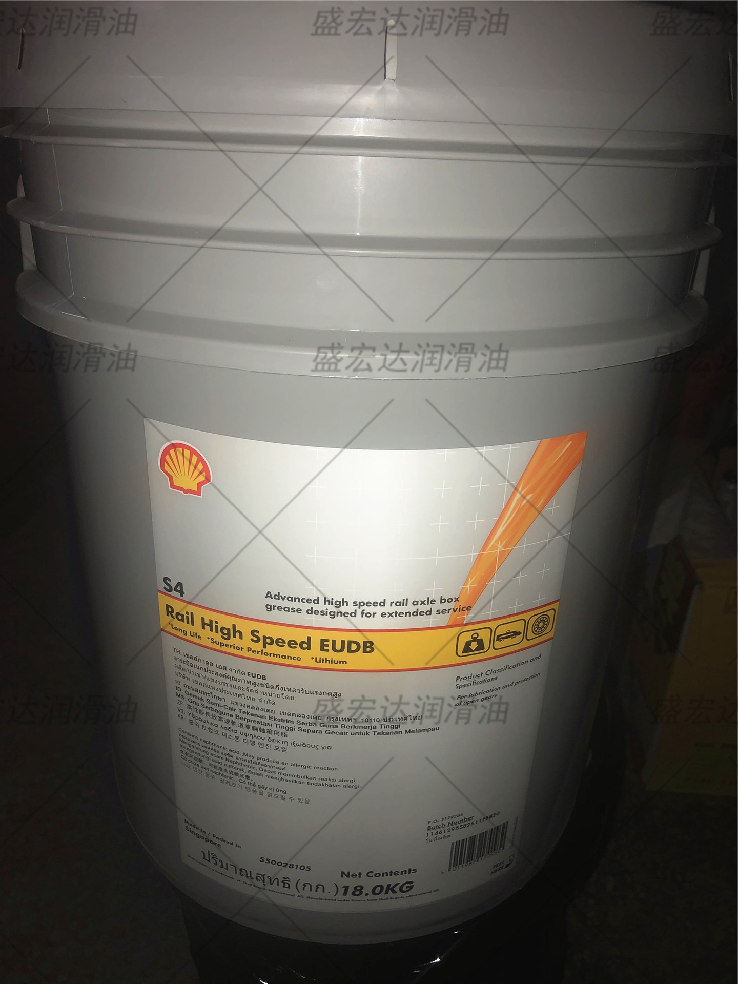 壳牌佳度GadusRail S4 HIGH SPEED EUDB高速铁路轨道用润滑脂黄油