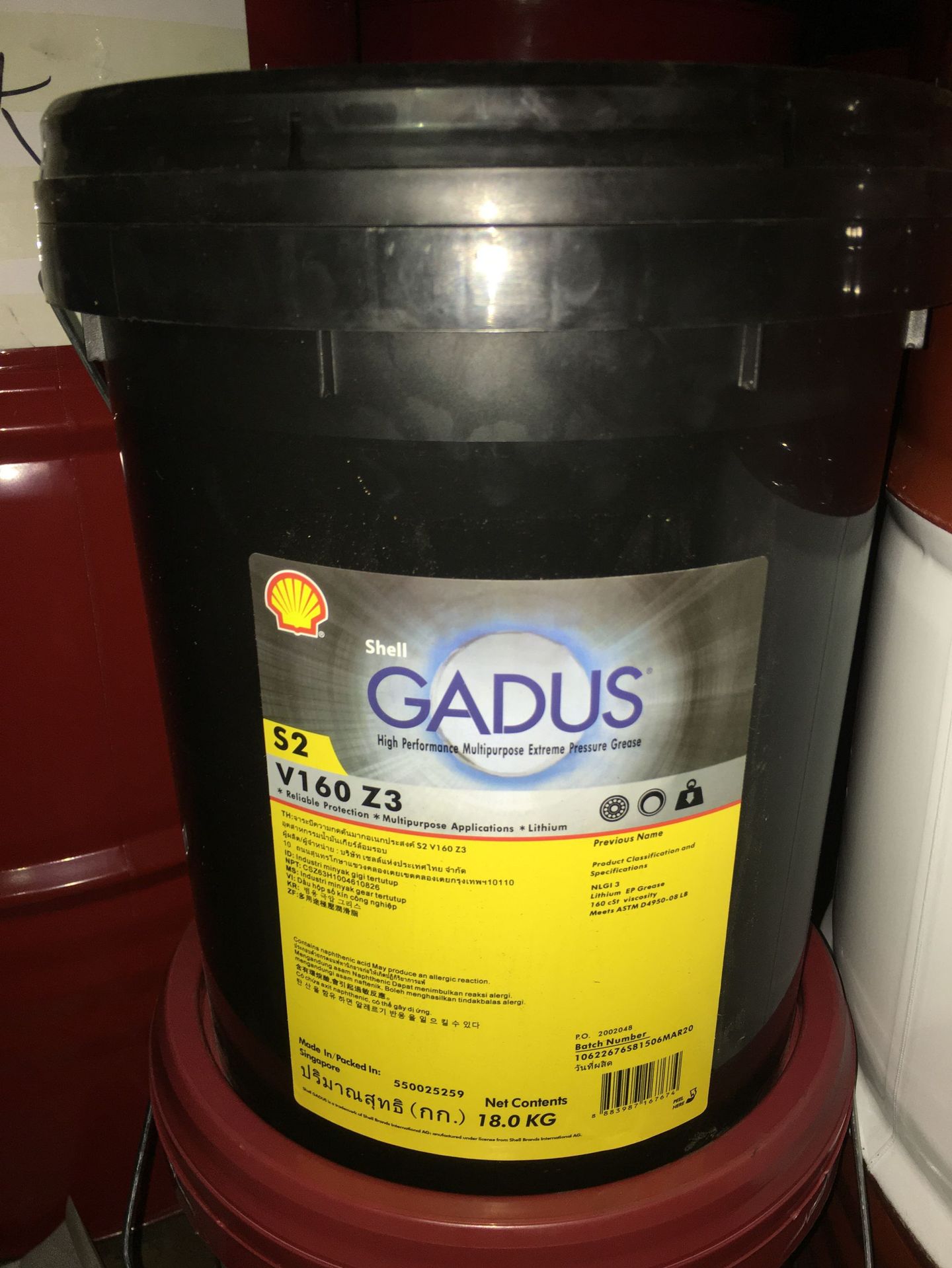 Shell 壳牌佳度Gadus S2 V160Z 3号车辆轮毂轴承极压蓝色润滑脂