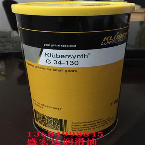 克鲁勃G34-130关节滑道机器人小型塑料齿轮和微型齿轮黄油润滑脂