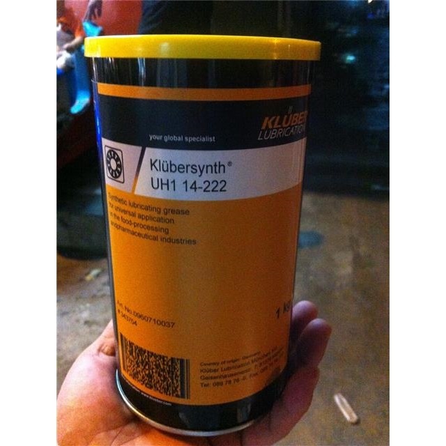 克鲁勃Klubersynth HBE94-401克虏伯合成重载重负荷润滑脂