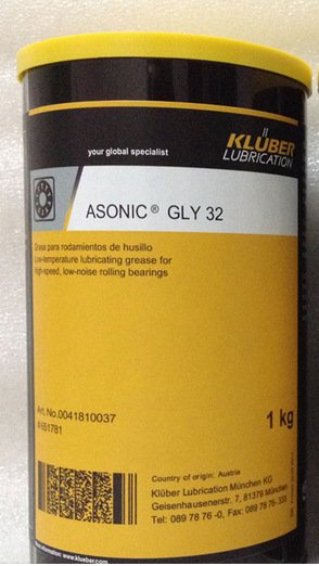 1KG/罐 Kluber ASONIC GLY 32滚动轴承润滑脂 克鲁勃GLY 32