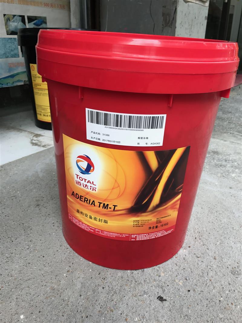 道达尔盾构设备密封脂TOTAL ADERIA TM-T尾拱形管道间盾构润滑脂