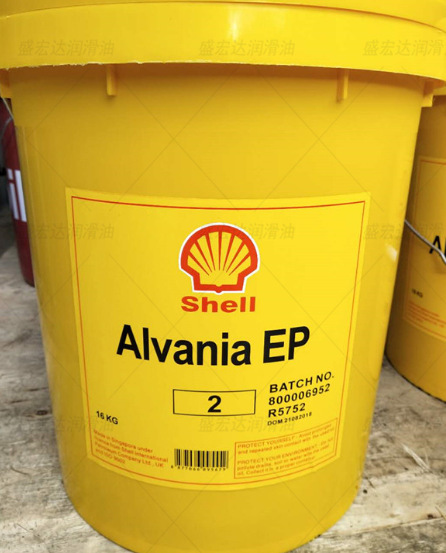 Shell壳牌爱万利Alvania 0860 全合成EP钼轮毂轴承底盘黄油润滑脂