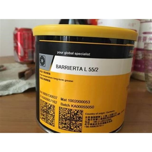 克鲁勃氟脂BARRIERTA L55-0-1-2-3 长期终身不换的润滑脂润滑油