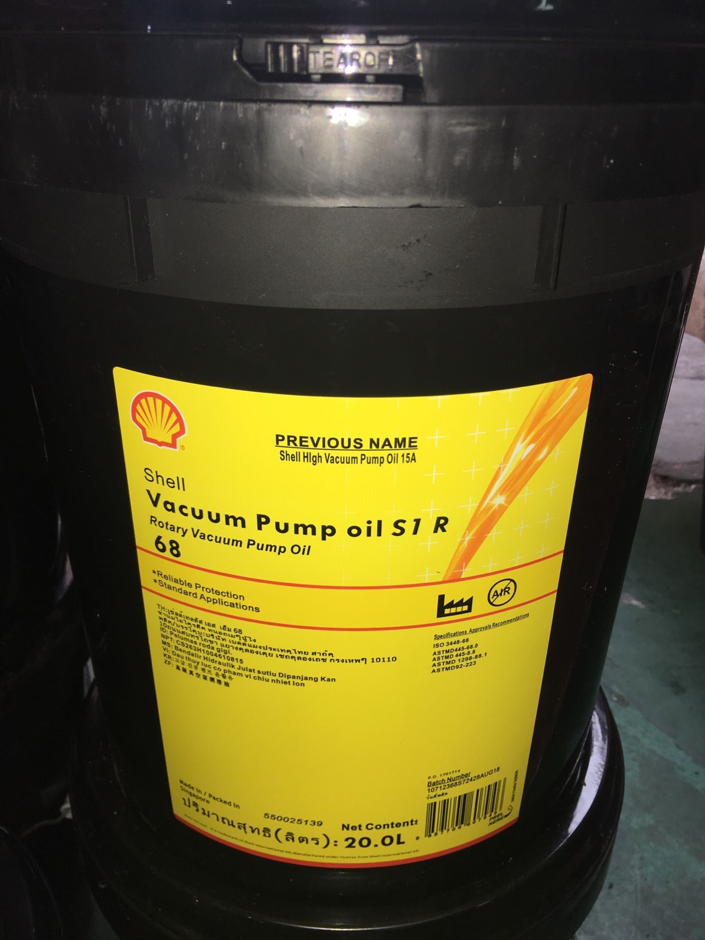 壳牌68号100号真空泵油 Vacuum Pump OIL S1 R68/S2 R68/S2 R100