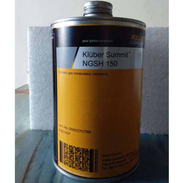 克鲁勃GM 32-2200、Kluberbio GM 32-2200易生物降解齿轮润滑脂