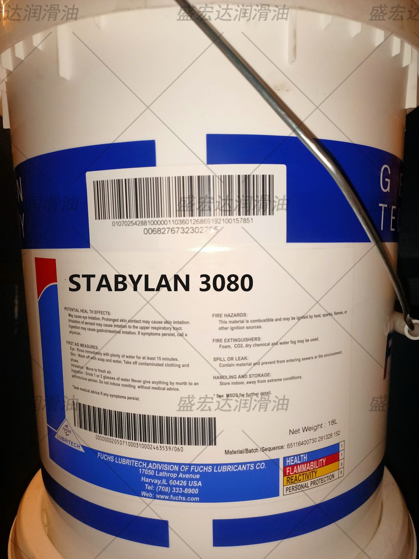 福斯FUCHS STABYLAN 3080户外自动扶梯全合成高温输送链条润滑油