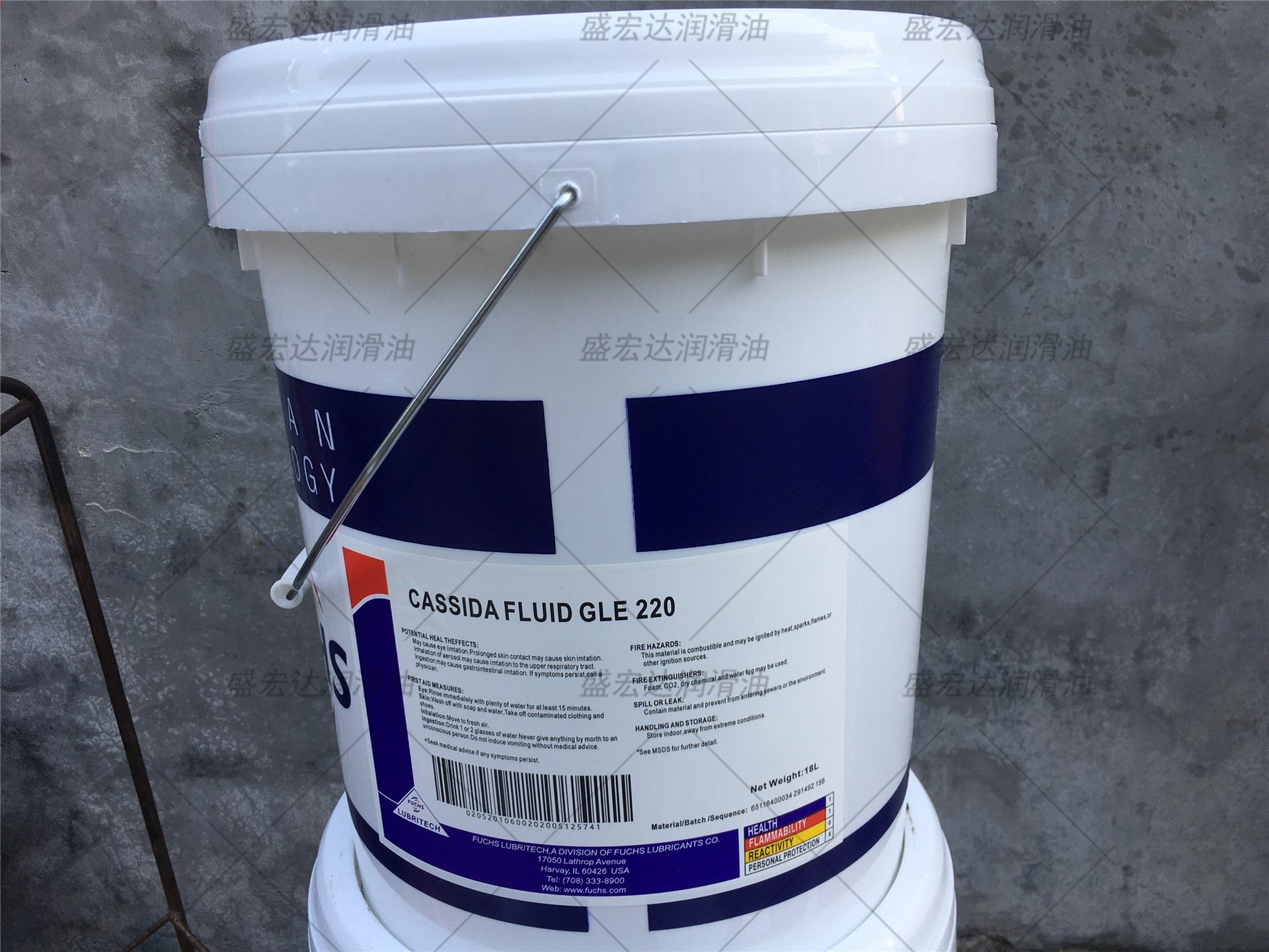 福斯加适达Cassida Fluid GLE 100 150 220号VG食品级合成齿轮油