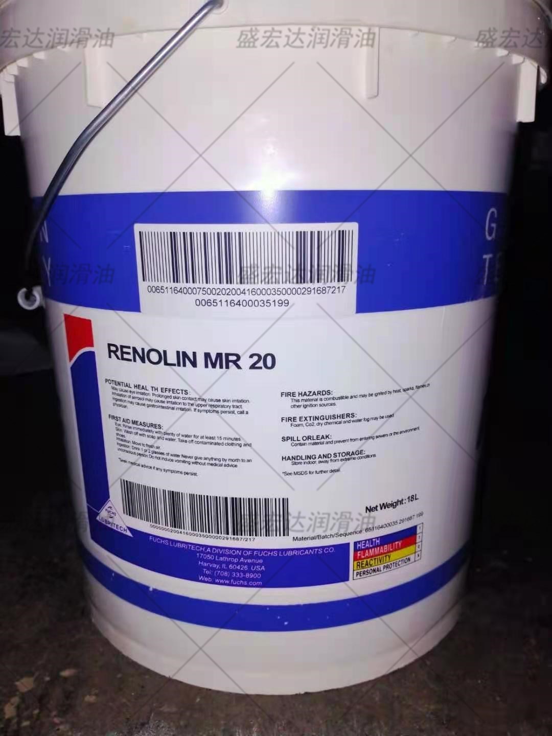 福斯RENOLIN MR 310 MR 520 MR 1030号轴承变速箱和多用途液压油