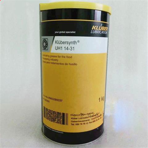 德国克鲁勃Klubersynth UH1 14-31食品级合成轴承润滑脂
