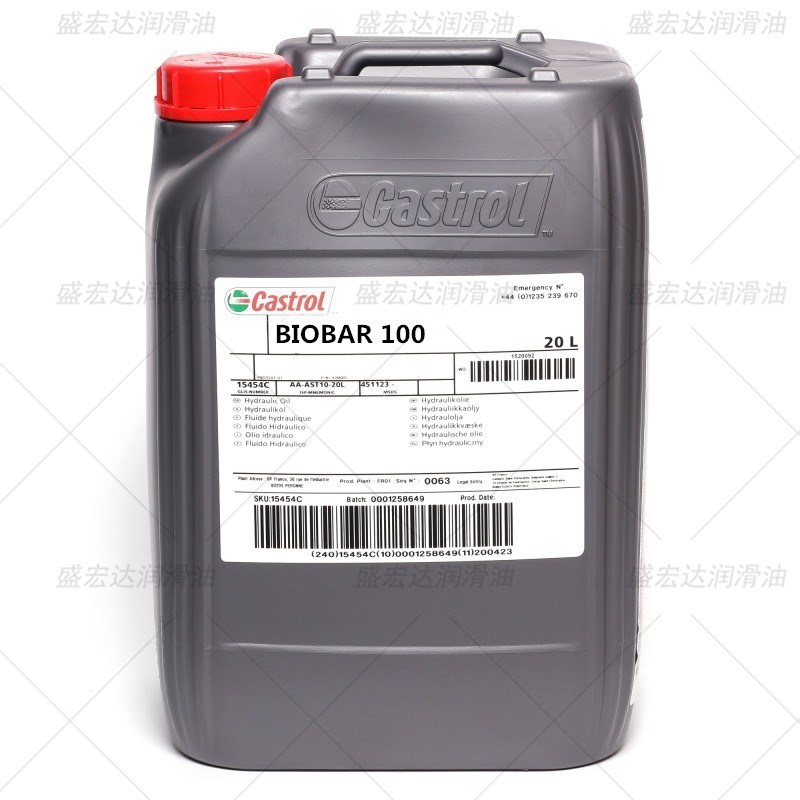 嘉实多Castrol BIOBAR 22 32 46 VG68 100号环保型液压油20升原装
