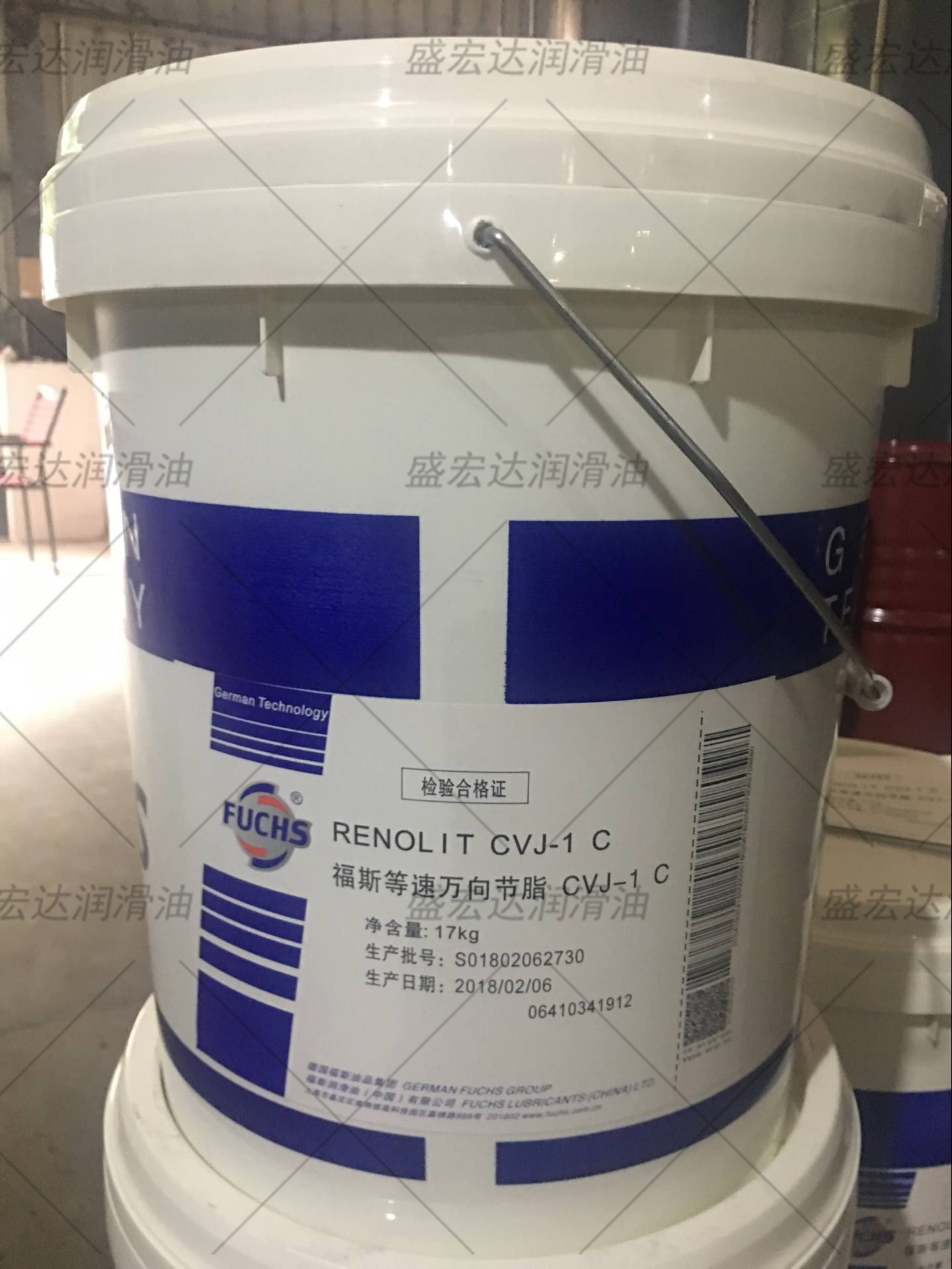 福斯FUCHS RENOLIT CVJ-1C 1.5C车辆联轴器万向节轴承黄油润滑脂